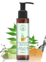 Neem Turmeric Aloe Vera Body Wash 200ml — View 15