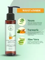 Neem Turmeric Aloe Vera Body Wash 200ml — View 14