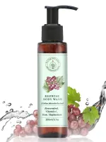 Red Wine Body Wash 200ml — View 15