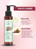 Red Wine Body Wash 200ml — View 17