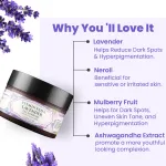 Lavender Night Cream - 50gm — View 1