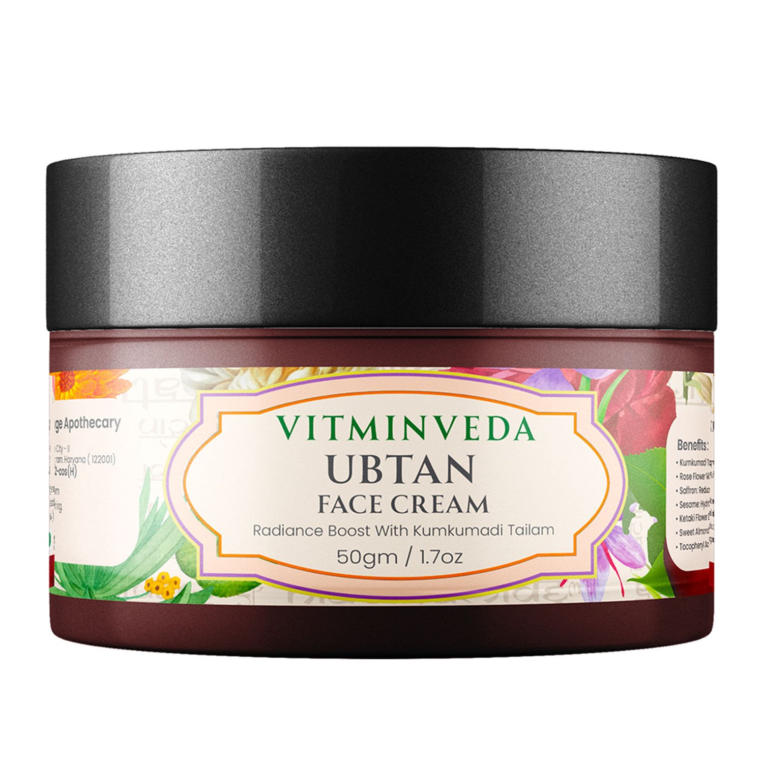 Ubtan Face Cream - 50g — View 7