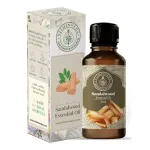 Real Sandalwood Pure Essential Oil - 15ml — View 12