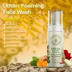 Ubtan Foaming Face Wash - 100ml — View 19