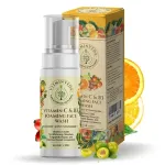 Vitamin C B3 Foaming Face Wash - 100ml — View 14