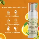 Vitamin C B3 Foaming Face Wash - 100ml — View 16