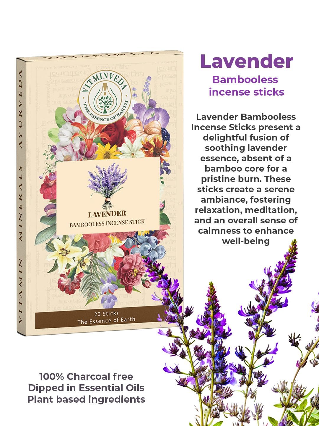 Lavender Bambooless Incense Stick — View 2