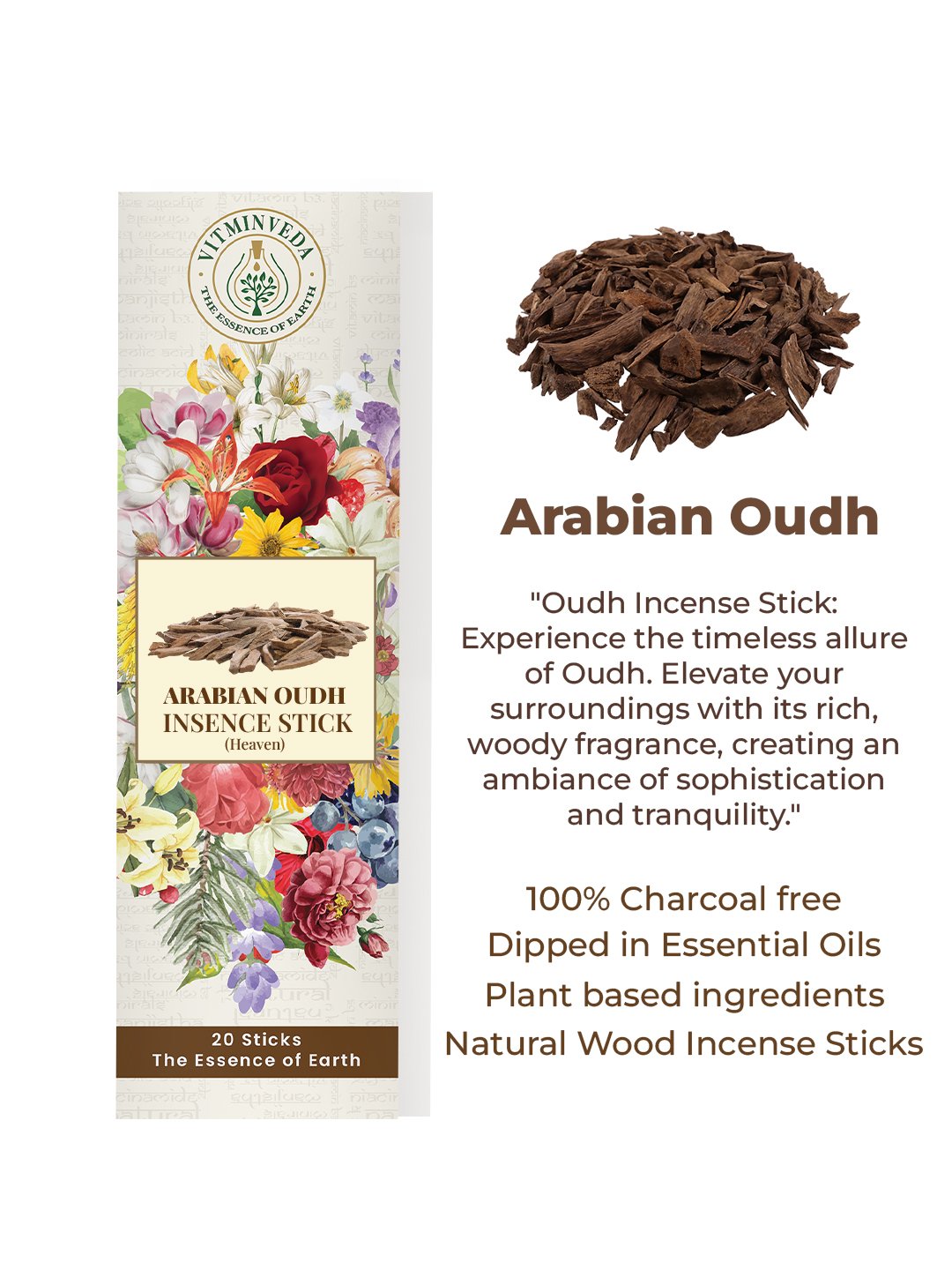 Oudh Incense Stick — View 2