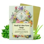 Aloe Vera Basil Herbal Soap Bar - 125gm — View 17