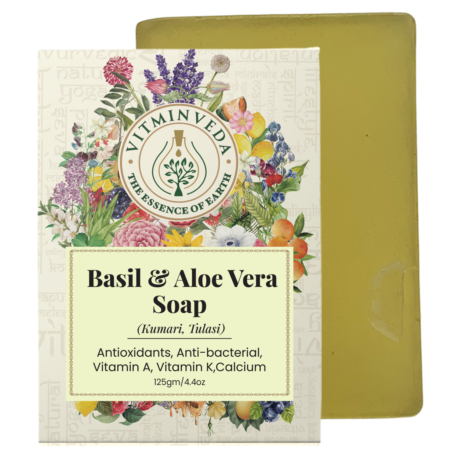 Aloe Vera Basil Herbal Soap Bar - 125gm — View 7
