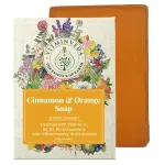Orange and Cinnamon Soap Bar - 125gm — View 16