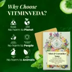 Cucumber and Menthol Herbal Soap Bar - 125gm — View 14