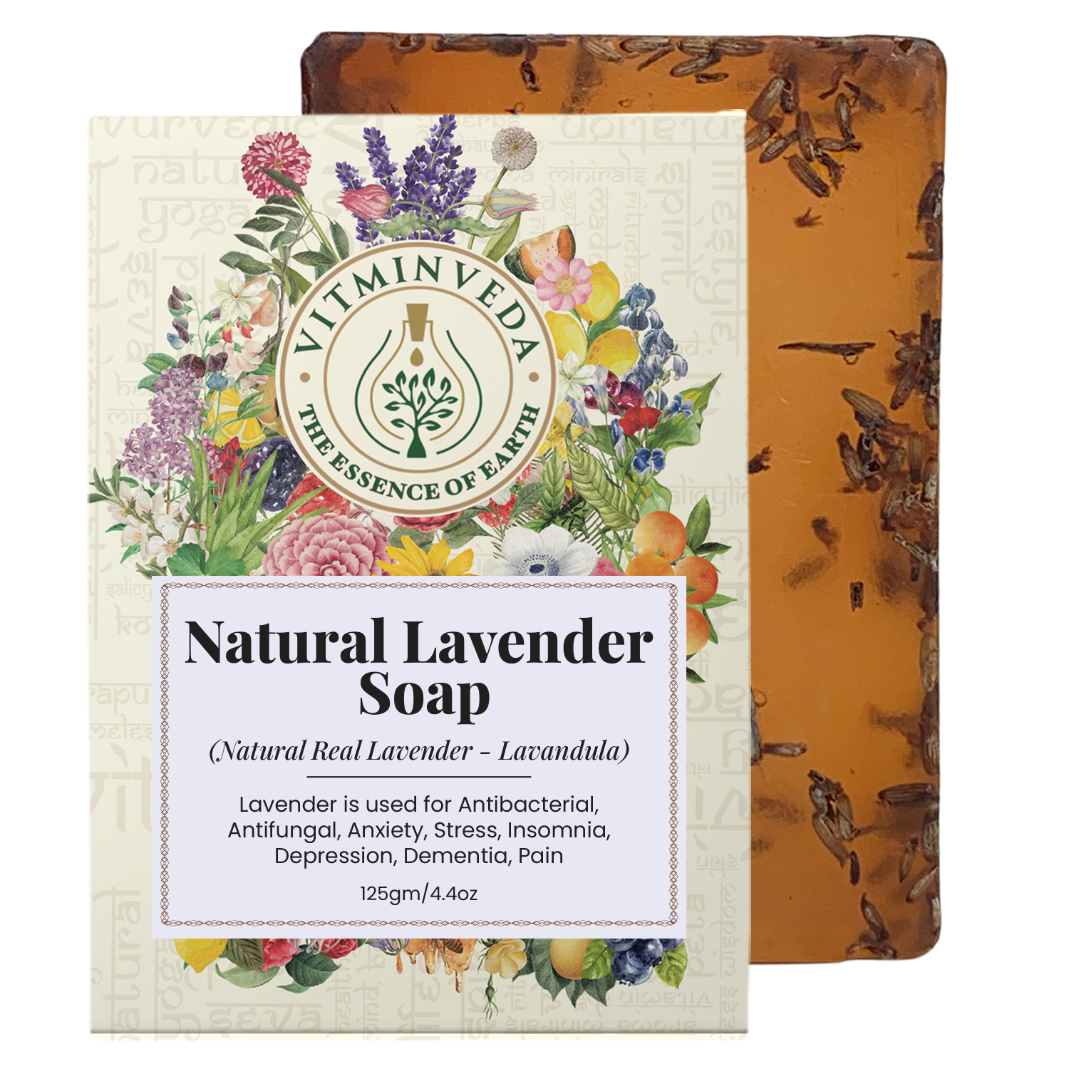 Lavender Herbal Soap Bar - 125gm