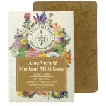 Multani Mitti Aloe Vera Soap Bar - 125gm — View 14