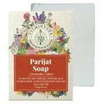 Parijat Herbal Soap Bar - 125gm — View 17