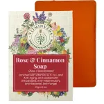 Rose Cinnamon Herbal Soap Bar - 125gm — View 15