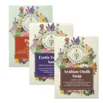 Natural Soap Combo Pack of 3 | Arabian Oudh, Exotic Essential and Parijat — View 14