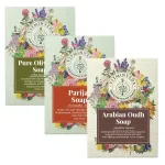 Natural Soap Combo Pack of 3 | Olive Oil, Arabian Oudh and Parijat — View 12