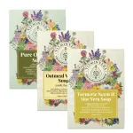Natural Soap Combo Pack of 3 | Olive, Oudh, Neem Turmeric — View 15